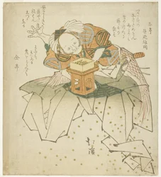Asahina Saburo kastar bönor