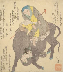 Kinesisk vis man läser medan man rider på en buffel, ca. 1820.