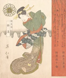 Courtesan Dancing, tidigt 1800-tal.