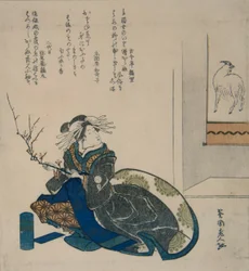 Courtesan med gren av plommonblommor, 1835., 1835.