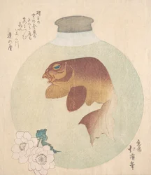 Guldfisk i en glasflaska, 1800-talet.
