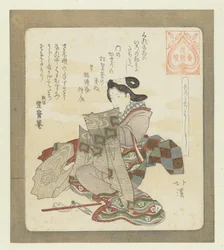 Det är bra att göra de första sakerna själv Monotachiyoshi (titel på objekt) En serie för Hanazono Poetry Society Hanazono bantsuzuki (serietitel på objekt)