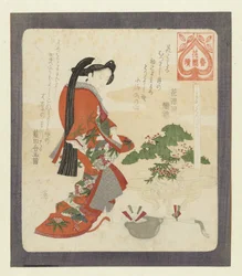 Det är bra att ta en fru Yometoriyoshi En serie för Hanazono Poets Association Hanazono bantsuzuki (serietitel)