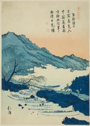 Illustration av en kinesisk dikt, från serien "Picture Book of Chinese Poems (Toshi gafu no uchi)"