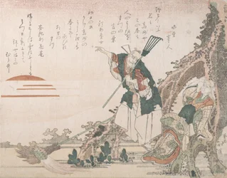 Jo och Uba från Takasago tittar på den stigande solen, symbolisk representation av Longe..., 1800-talet.