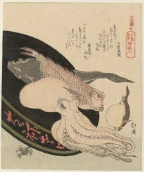 Kanagawa Kanagawa (titel på objekt) En serie med sexton utskrifter av en resa till Enoshima (serietitel) Jûrokuban tsuzuki - Enoshima kikô (serietitel på objekt)