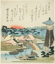 Fyr vid Sumiyoshi, Osaka