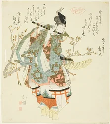 Minamoto no Yoshitsune (Ushiwaka Maru) spelar flöjt