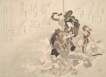 Otchime, dottern till havets gud, med en drake på en klippa, ca. 1800.
