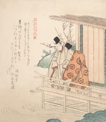 版画、19世紀。 スウェーデンの