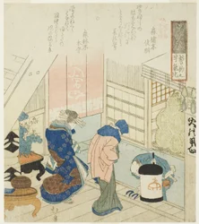 Promise (Seiyaku no ukei), från serien "Eighteen Illustrations of the Ladder of Ancient Words (Kogentei juhachiban tsuzuki)"