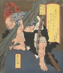 Ro-Chi-Shin rycker upp ett träd, ca. 1820.