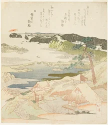 Soluppgång på nyårsdagen i Kanazawa