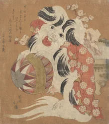 Surimono-kalendern för hundåret, 1814.