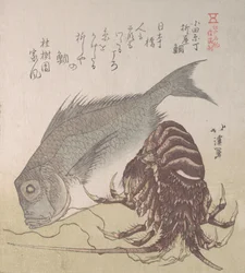 Tai fisk och hummer, specialiteter från Yanagiya i Odawara-cho, 1800-talet.