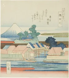 The Sumida River (Sumidagawa), från serien "View of Mount Fuji from Edo (Edo no Fuji)"