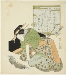 Wang Xiang (Jp: O Sho), från serien "Twenty-four Paragons of Filial Piety (Nijushiko)"