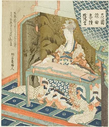 Yokihi (Yang Guifei) spelar koto, från serien "Noh Songs of Gardens (Hanazono yokyoku bantsuzuki)"