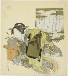 Yu Qianlou (Jp: Yu Kinro), från serien "Twenty-four Paragons of Filial Piety (Nijushiko)"