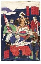 Hjältarna från Kagoshima (del av triptyk)