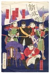 Hjältarna från Kagoshima (del av triptyk)