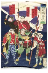 Hjältarna från Kagoshima (del av triptyk)