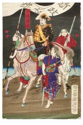 Kagoshima Insurgents tillbakadragande