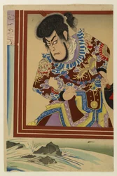 Ichikawa Danjuro som piraten Kezori Kuemon