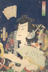 Ichimura Shimotsuke är en Genji-medlem i Ushiwaka. . . , 4:e delen, 1868.