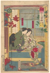 Kobushō Kasei ur serien Trettiosex restauranger i det nya Tokyo