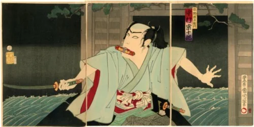 Nakamura Sōjūrō I som Sano Genzaemon