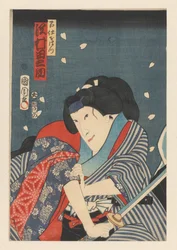 Ohatsu, helt ny Sawamura Tanosuke god morgon