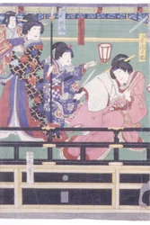 Sendai Hagi (träblock i färg)