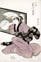 Tee c and r Fujikawa Tomoyoshi Good s Oka, Fu b. c. 1811