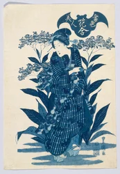 Det senaste modets skönheter jämfört med blommornas skönhet (Tosei Bijin), från blommaspelkort (Hana Awase) (träblockstryck)