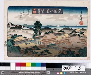 "Evening Bell, Kamakura", från serien "Åtta vyer över kända platser"