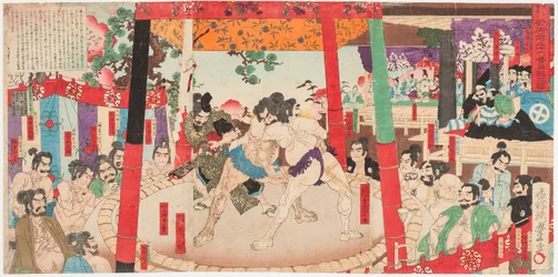 Toyotomi Hideyoshi 1537-1598) Målad av Kato Kiyomasa (1562-1611). Illustrerad av Yutaka Utagawa (1859-1886)