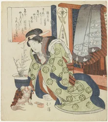 (Courtesan med en pekingeserhund)