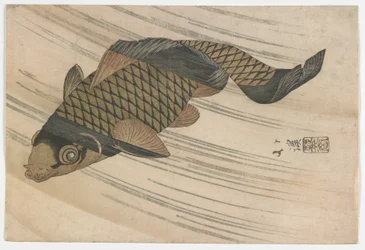Carp Swimming Upstream, Edo-period, mitten av 1820-talet (trätryck i färg)