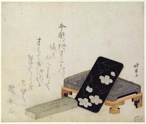 Inkstone (träblock i färg)