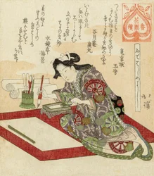 Japansk surimono-träsnitt av Totoya Hokkei.