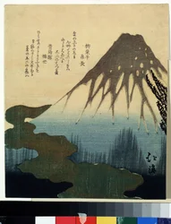 ""Fujiberget under snön"" Tryck av Totoya Hokkei (1780-1850) Pushkin-museet från 1800-talet, Moskva