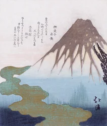 Mount Fuji ovanför molnen, ca. 1820 (trätryck i färg)