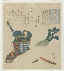 Berättelse om en krigare i Tsukushiprovinsen, ca 1834