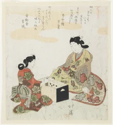 Sugoroku (Japa sovplats ck gat gate), 1820-1822