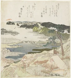 Soluppgång på nyårsdagen i Kanazawa