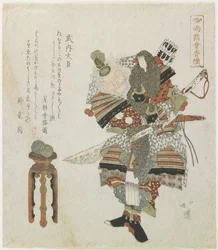 Takeuchi no Sukune
