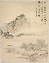 Drivande i en båt, 1847.