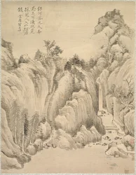 Vattenfall och klippor, 1847.