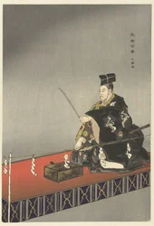 Skådespelare i Noh spelar Kokaji Kokaji (titel på objekt) Spelar hundra Noh (serietitel) Nogaku hyakuban (serietitel på objekt)